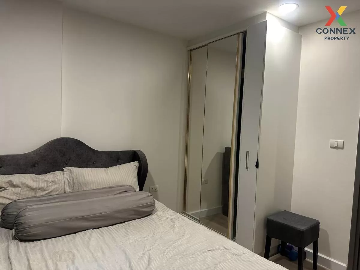 เช่าคอนโด  เมโทร ลักซ์ โรสโกลด์ พหล - สุทธิสาร BTS-สะพานควาย สามเ 4