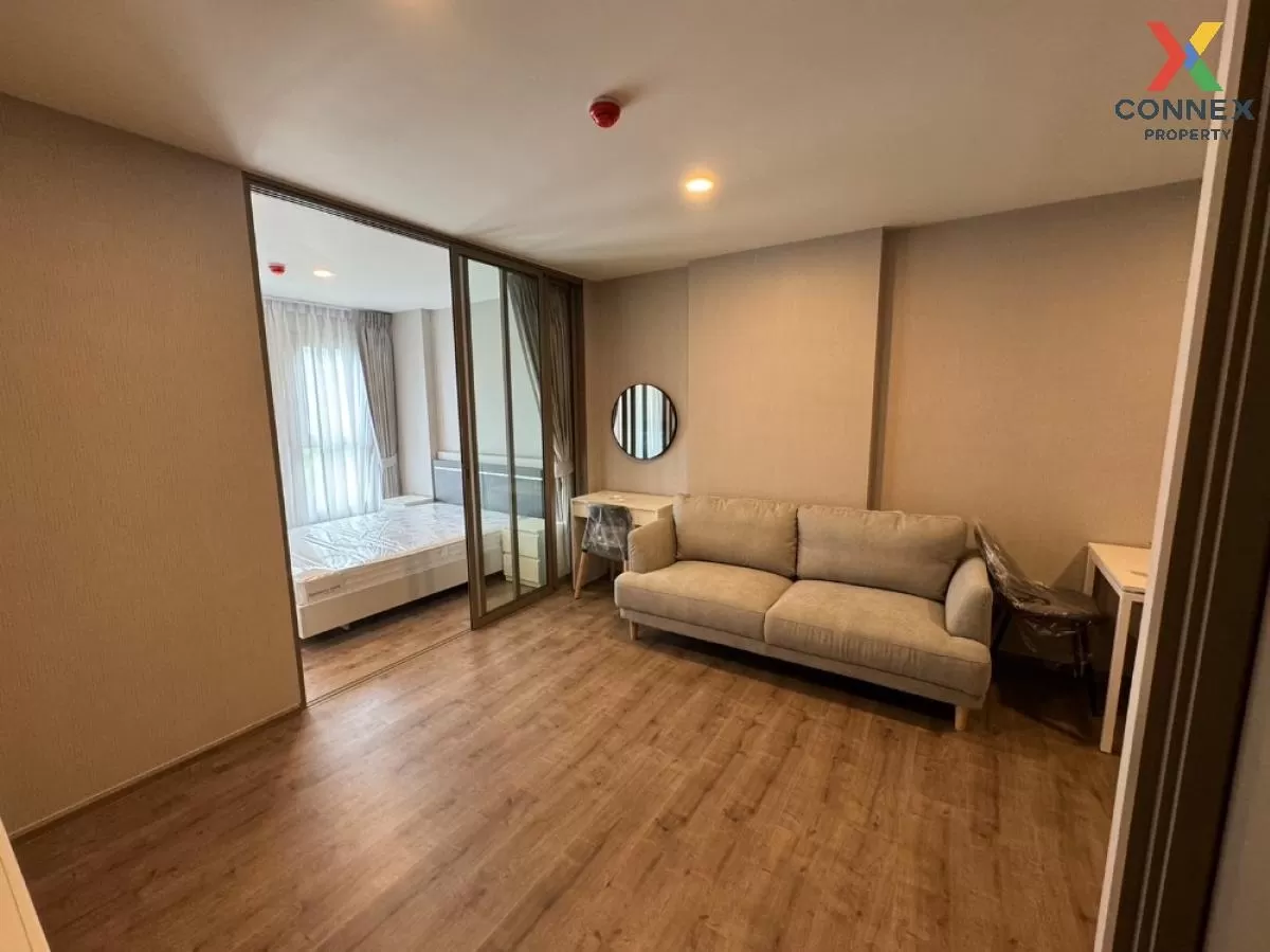 For Rent Condo , ASPIRE Pinklao - Arun Ammarin , MRT-Bang Khun No 2