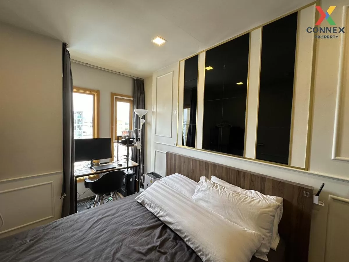 เช่าคอนโด  เดอะ เบส สุขุมวิท 50 BTS-อ่อนนุช พระโขนงเหนือ เขต คลอง