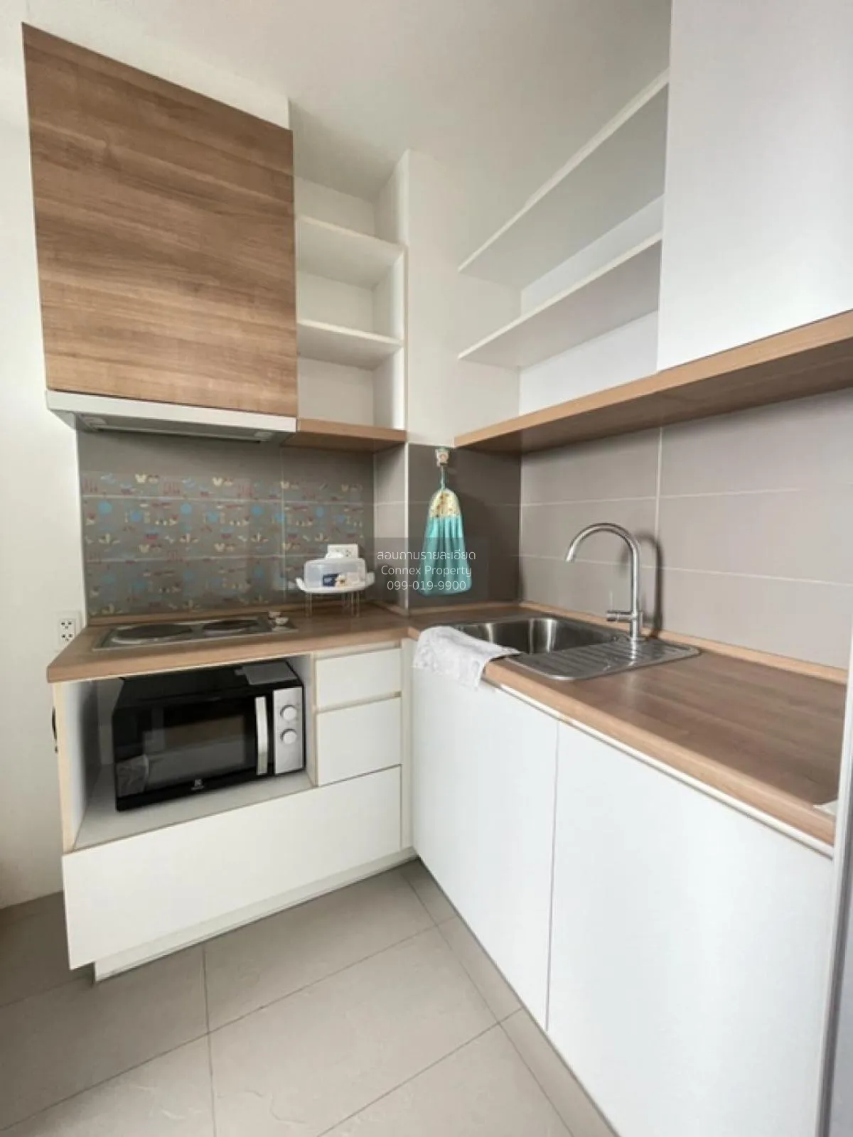 ขายคอนโด  ยู ดีไลท์ เรสซิเดนซ์ พัฒนาการ - ทองหล่อ สวนหลวง เขต สวน 3