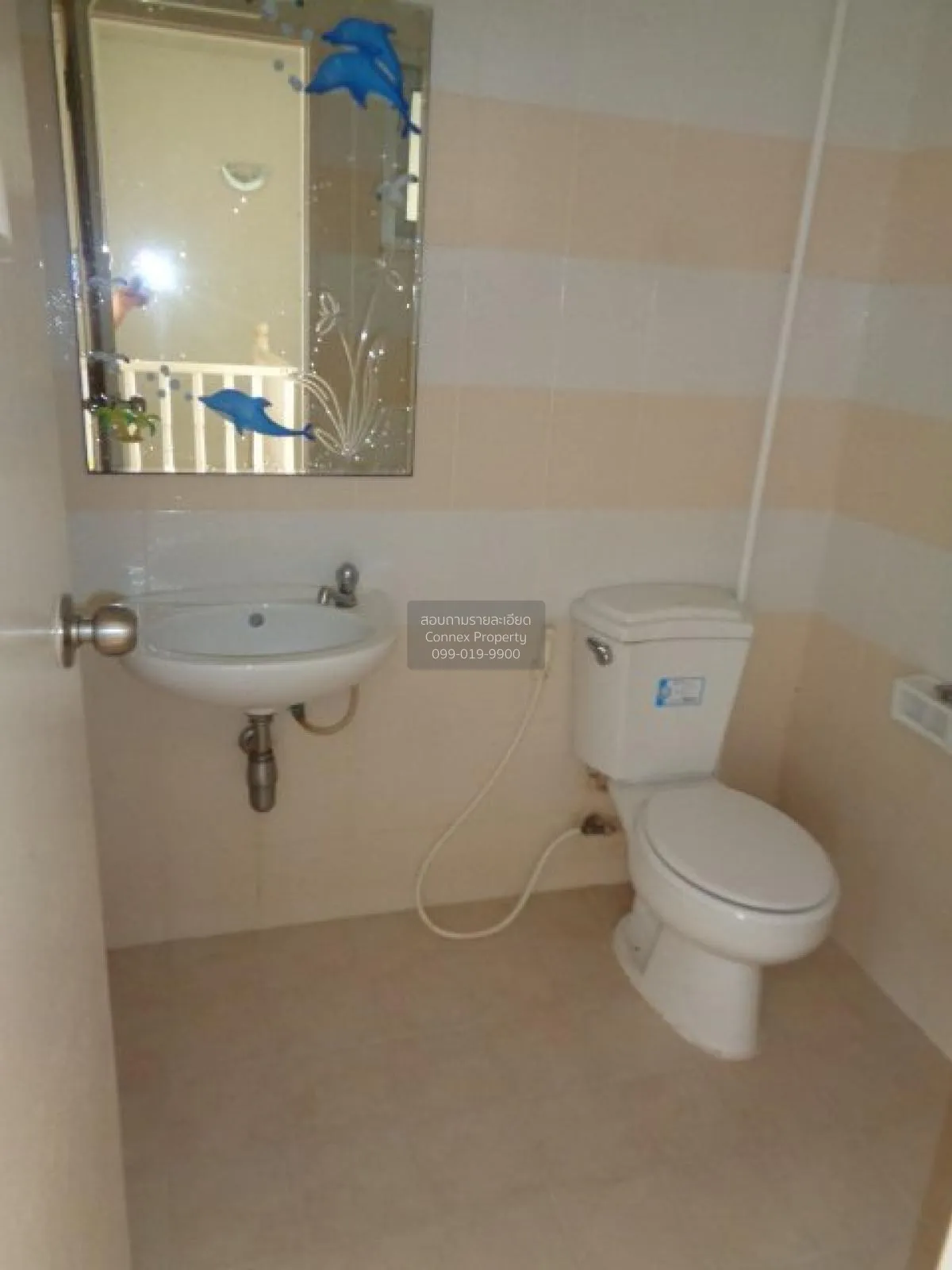 ขายทาวน์เฮ้าส์/ทาวน์โฮม  นราวัลย์ วังน้อย ลำตาเสา วังน้อย พระนครศ