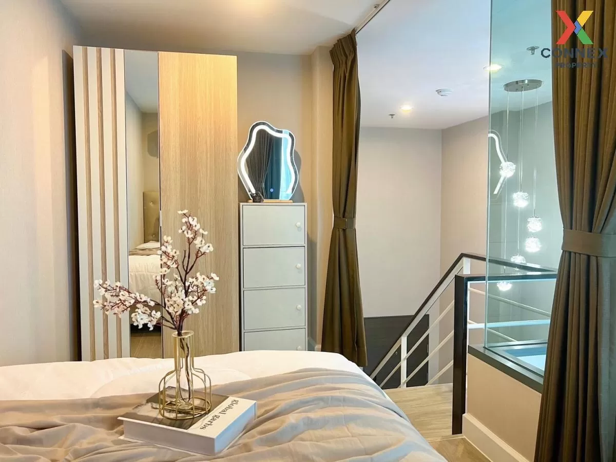 For Rent Condo , Metro Sky Prachachuen , Duplex , MRT-Bang Son ,  For Rent Condo , Metro Sky Prachachuen , Duplex , MRT-Bang Son ,