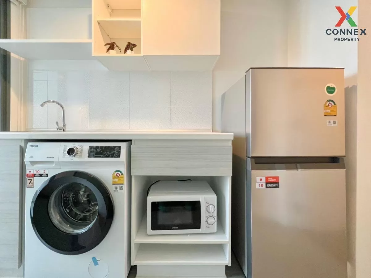 For Rent Condo , Metro Sky Prachachuen , Duplex , MRT-Bang Son ,  For Rent Condo , Metro Sky Prachachuen , Duplex , MRT-Bang Son ,