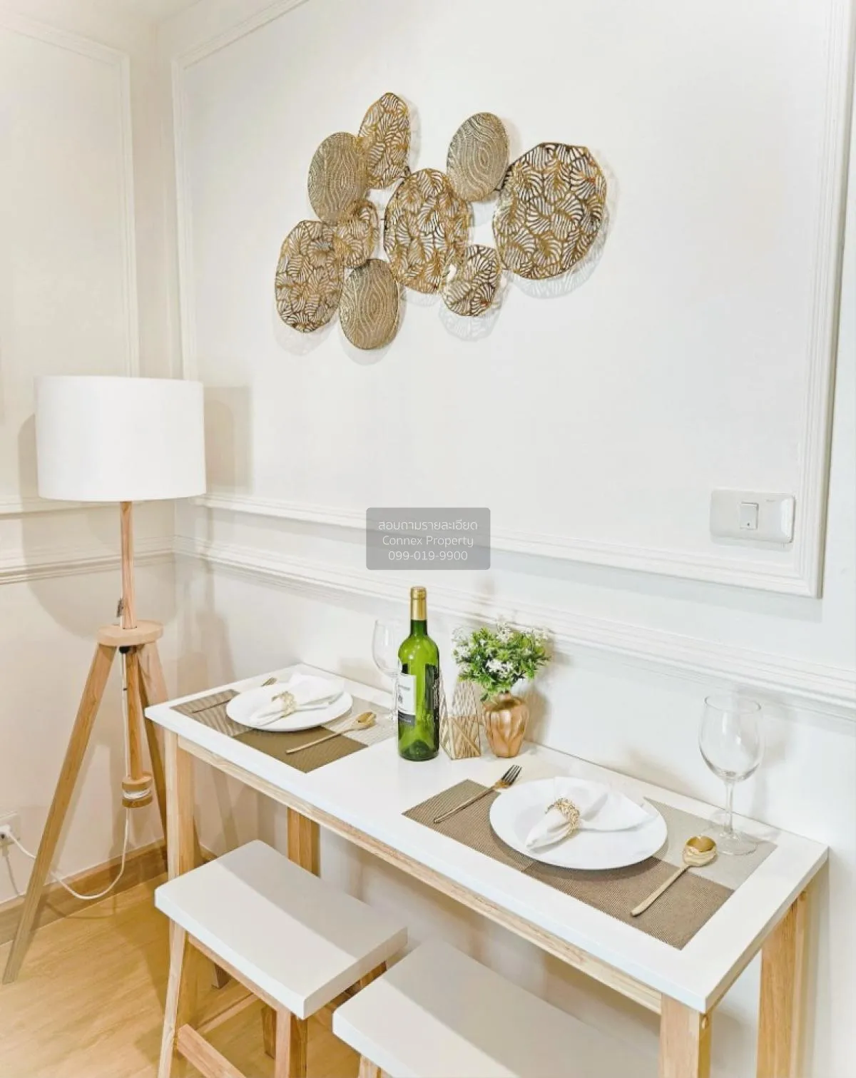 ขายคอนโด  เมโทร ปาร์ค สาทร BTS-วุฒากาศ ปากคลองภาษีเจริญ เขต ภาษีเ 3