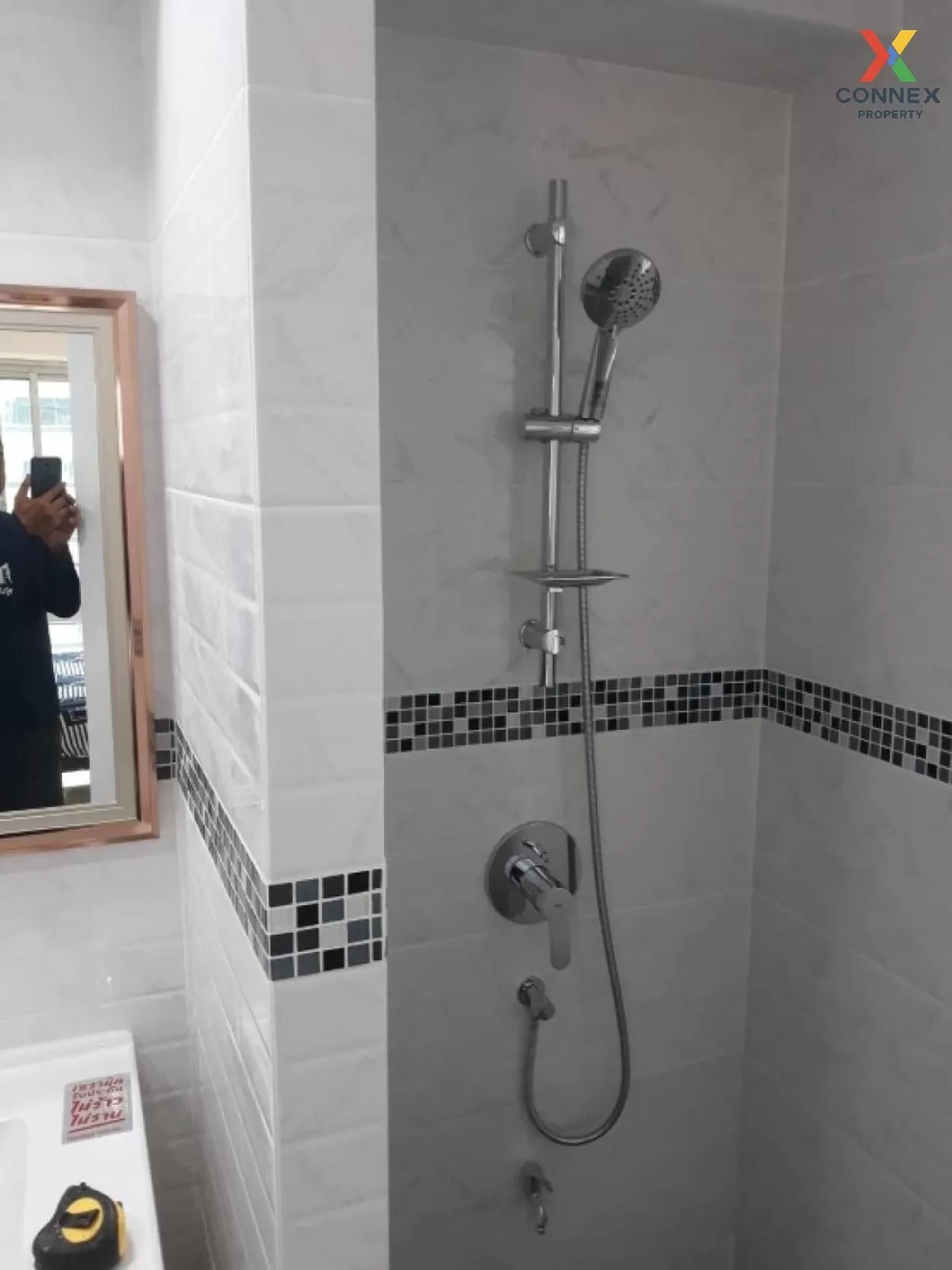 ขายคอนโด  มาย รีสอร์ต แบงค์คอก MRT-เพชรบุรี บางกะปิ เขต ห้วยขวาง 