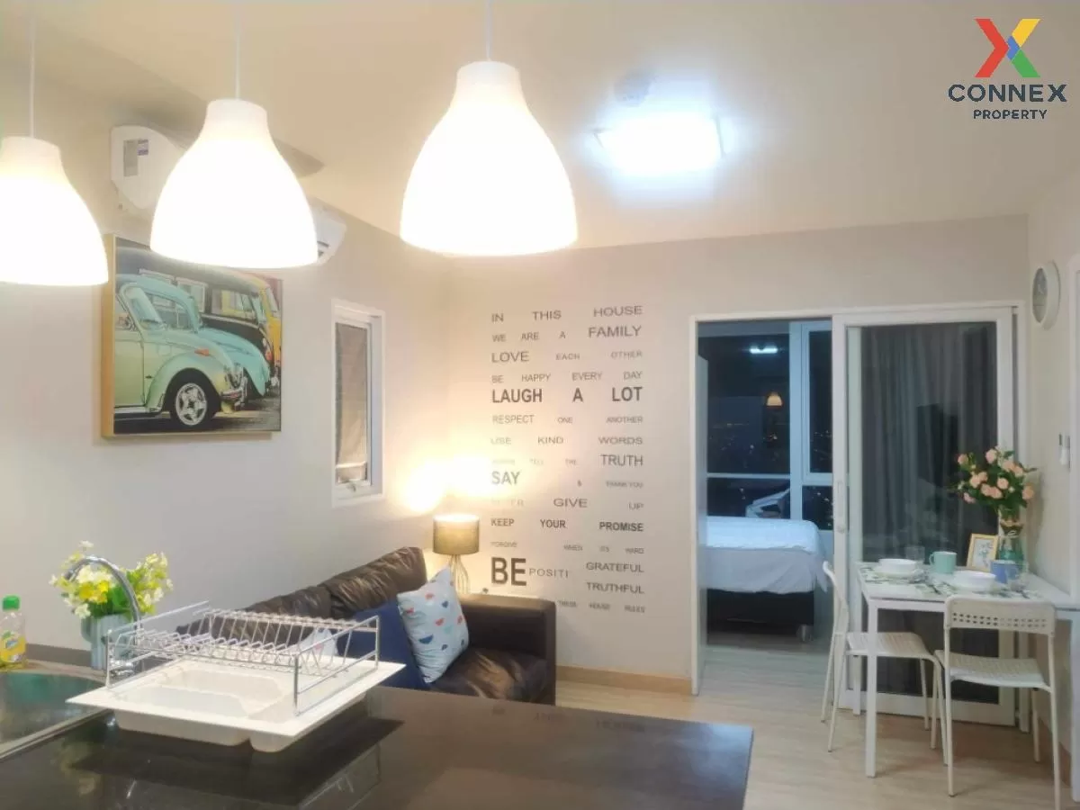 For Rent Condo , M Society Chaengwattana – Muang Thong Thani , Mu For Rent Condo , M Society Chaengwattana – Muang Thong Thani , Mu 1