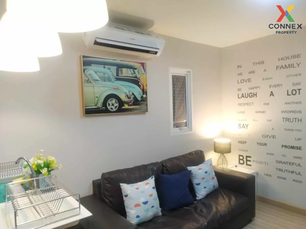 For Rent Condo , M Society Chaengwattana – Muang Thong Thani , Mu For Rent Condo , M Society Chaengwattana – Muang Thong Thani , Mu 2