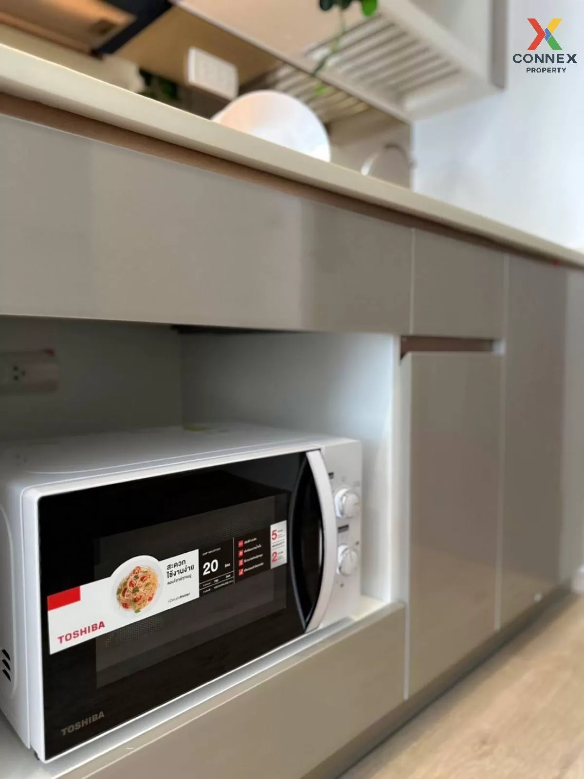 For Rent Condo , The Rich Rama 9 - Srinakarin , ARL-Hua Mak , Sua