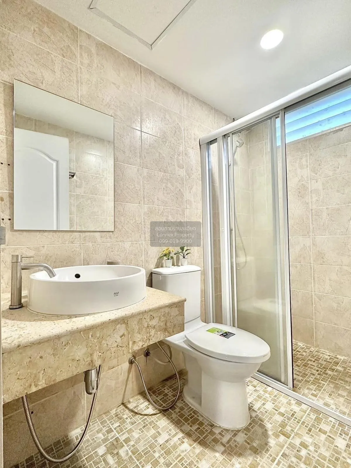 For Sale Condo , Ratchada City 18 , MRT-Huai Khwang , Sam Saen No