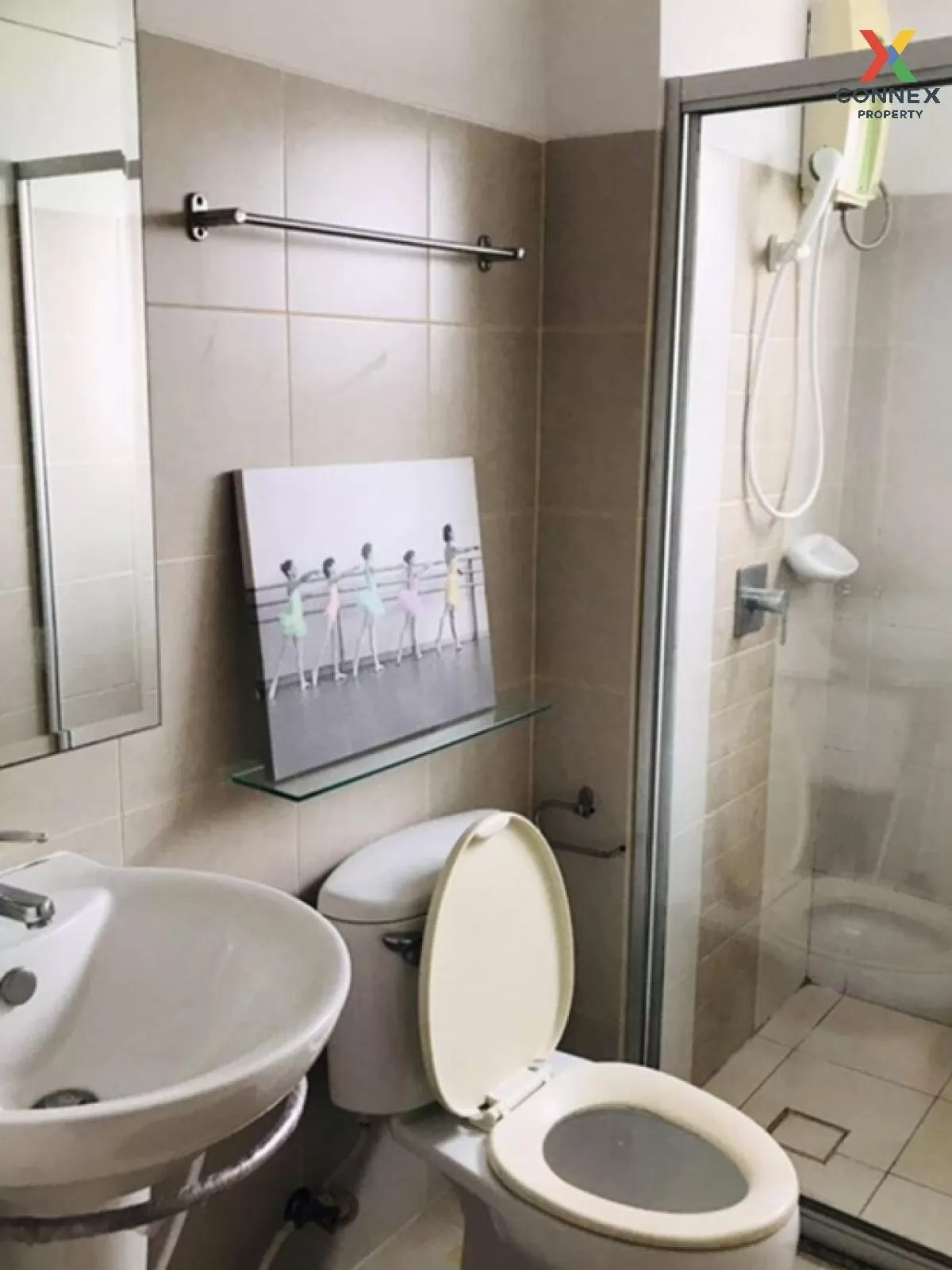 เช่าคอนโด  ศุภาลัย ปาร์ค ราชพฤกษ์ - เพชรเกษม BTS-บางหว้า บางหว้า 