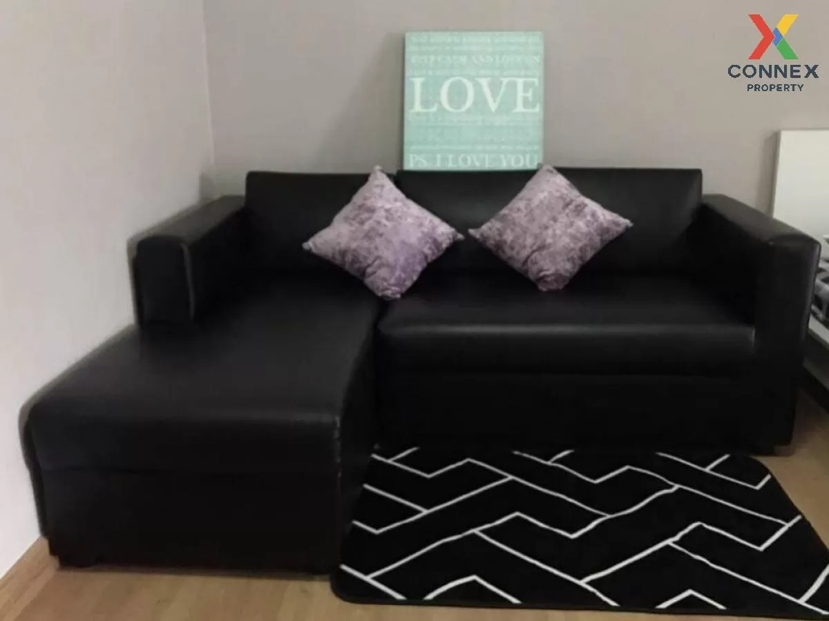 ขายคอนโด  ศุภาลัย ปาร์ค ราชพฤกษ์ - เพชรเกษม BTS-บางหว้า บางหว้า เ 1