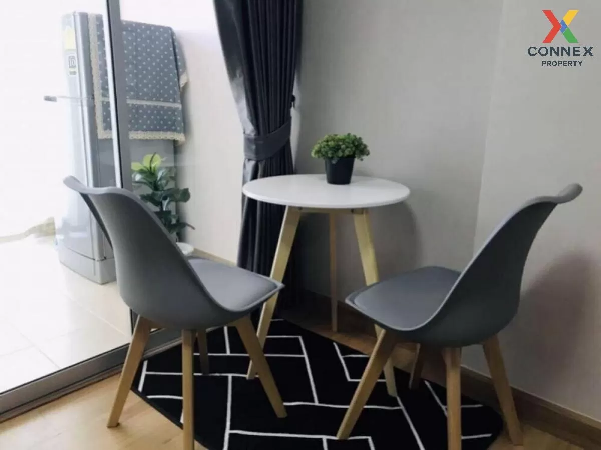 ขายคอนโด  ศุภาลัย ปาร์ค ราชพฤกษ์ - เพชรเกษม BTS-บางหว้า บางหว้า เ