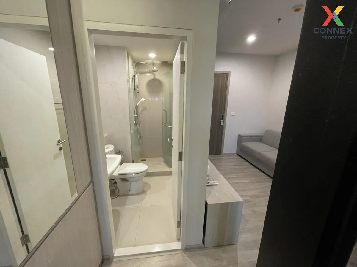 เช่าคอนโด  นิช โมโน เมกะ สเปซ บางนา บางแก้ว บางพลี สมุทรปราการ CX