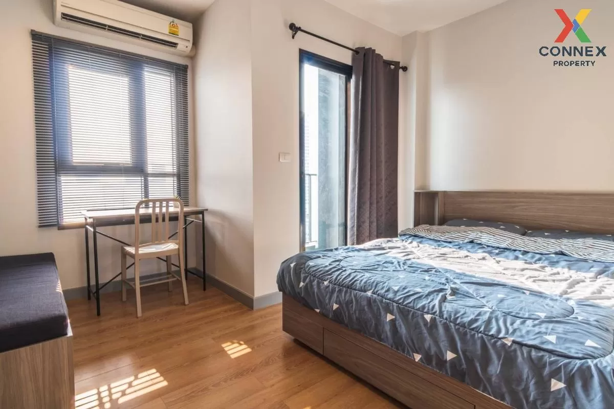 เช่าคอนโด  แชปเตอร์ วัน มิดทาวน์ ลาดพร้าว24 MRT-ลาดพร้าว จอมพล  เ 3