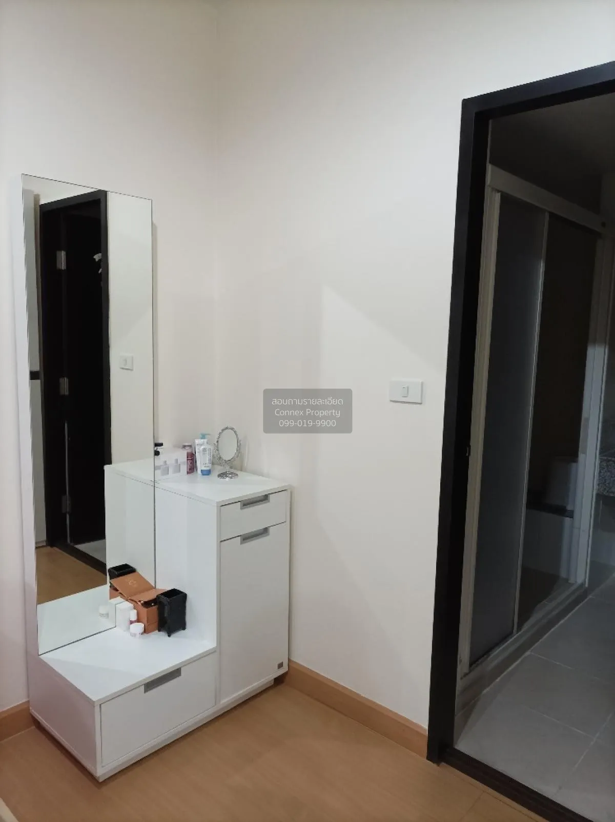 ขายคอนโด  เดอะ สตาร์ เอสเตท พระราม 3 ช่องนนทรี เขต ยานนาวา กรุงเท