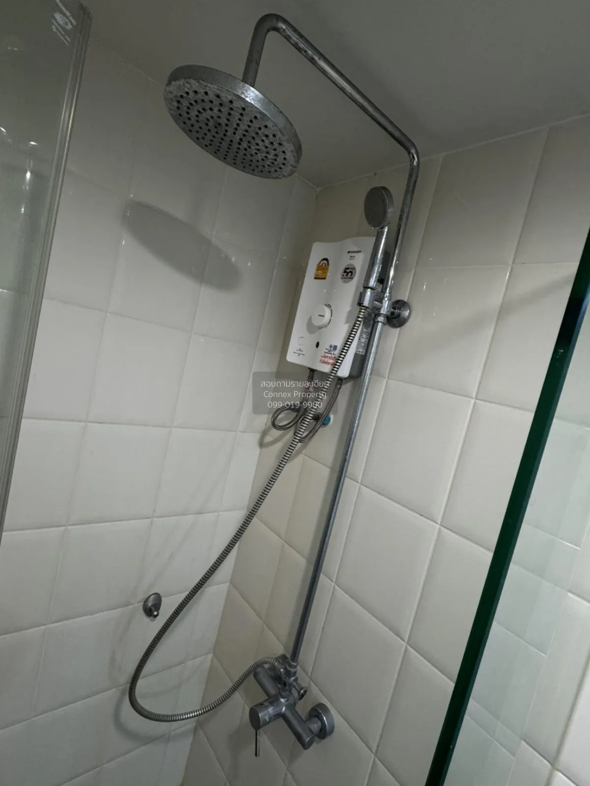 เช่าคอนโด  เดอะ เพรสซิเดนท์ สุขุมวิท BTS-อ่อนนุช พระโขนงเหนือ เขต