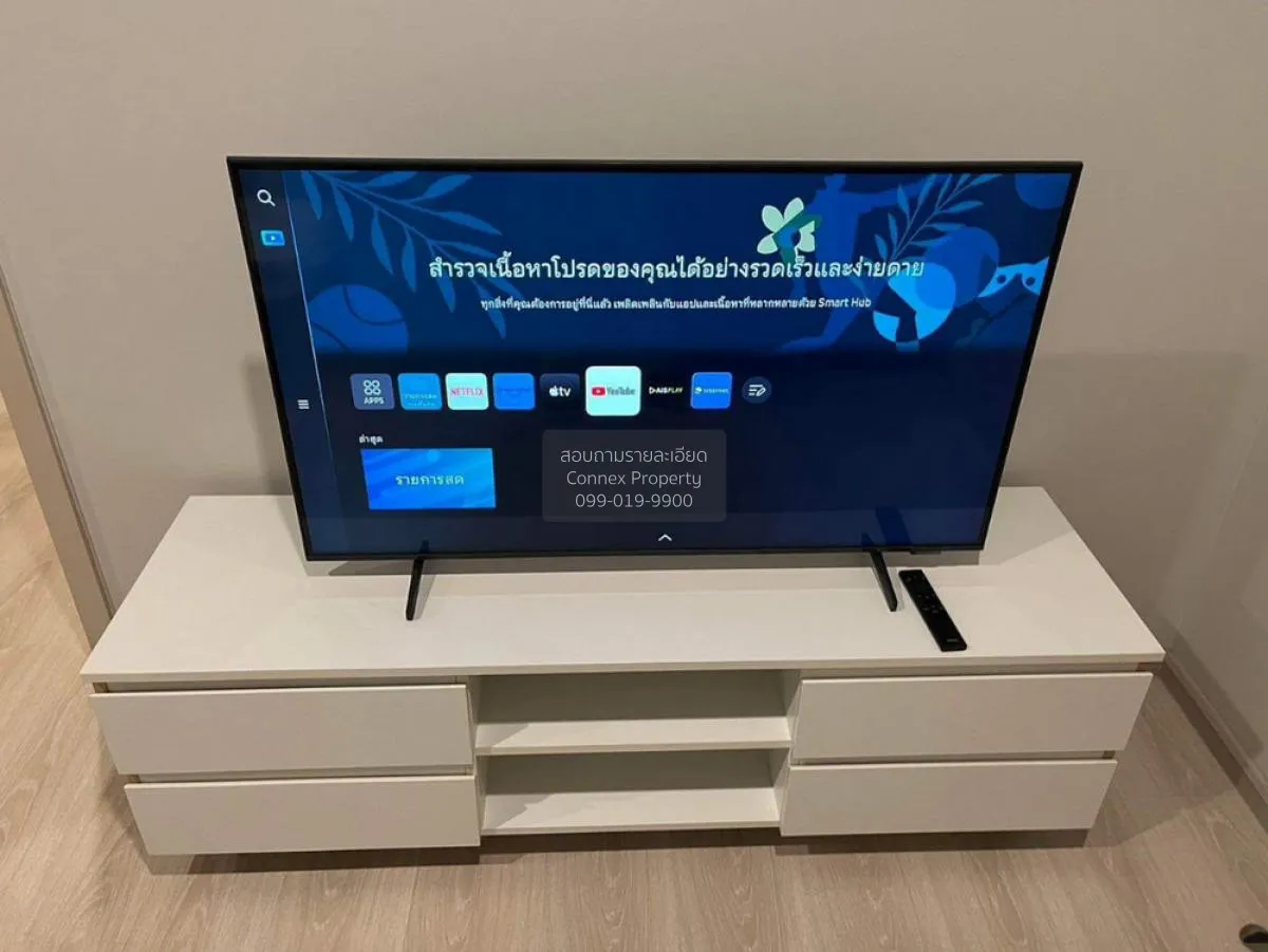 เช่าคอนโด  นิว โนเบิล ศรีนครินทร์-ลาซาล สำโรงเหนือ เมืองสมุทรปราก 2