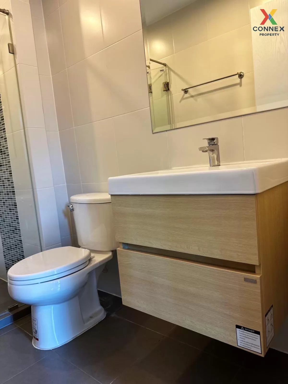 For Rent Condo , Metro Sky Prachachuen , MRT-Bang Son , Wong Sawa For Rent Condo , Metro Sky Prachachuen , MRT-Bang Son , Wong Sawa
