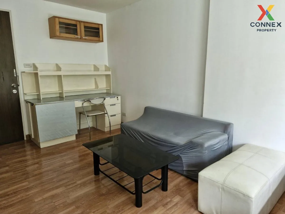 เช่าคอนโด  ไอวี่ รัชดา MRT-สุทธิสาร ห้วยขวาง เขต ห้วยขวาง กรุงเทพ เช่าคอนโด  ไอวี่ รัชดา MRT-สุทธิสาร ห้วยขวาง เขต ห้วยขวาง กรุงเทพ 1