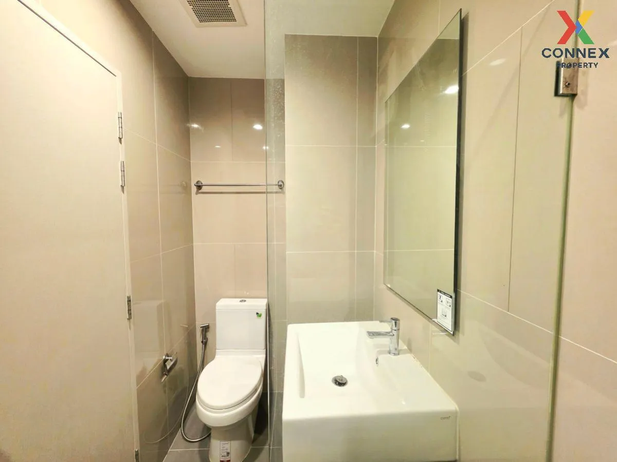 เช่าคอนโด  ไอดีโอ โมบิ บางซื่อ แกรนด์ อินเตอร์เชนจ์ MRT-เตาปูน บา 4