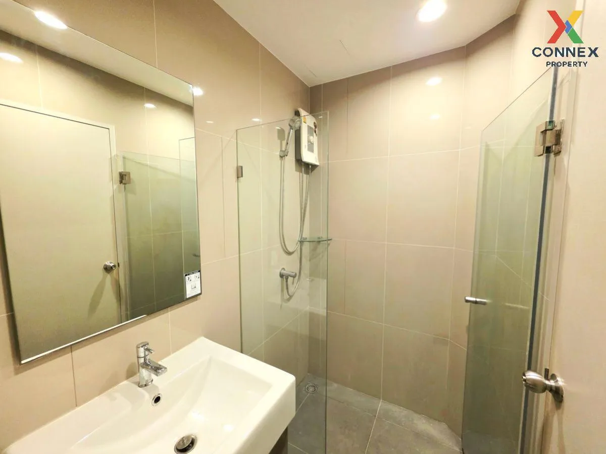 เช่าคอนโด  ไอดีโอ โมบิ บางซื่อ แกรนด์ อินเตอร์เชนจ์ MRT-เตาปูน บา