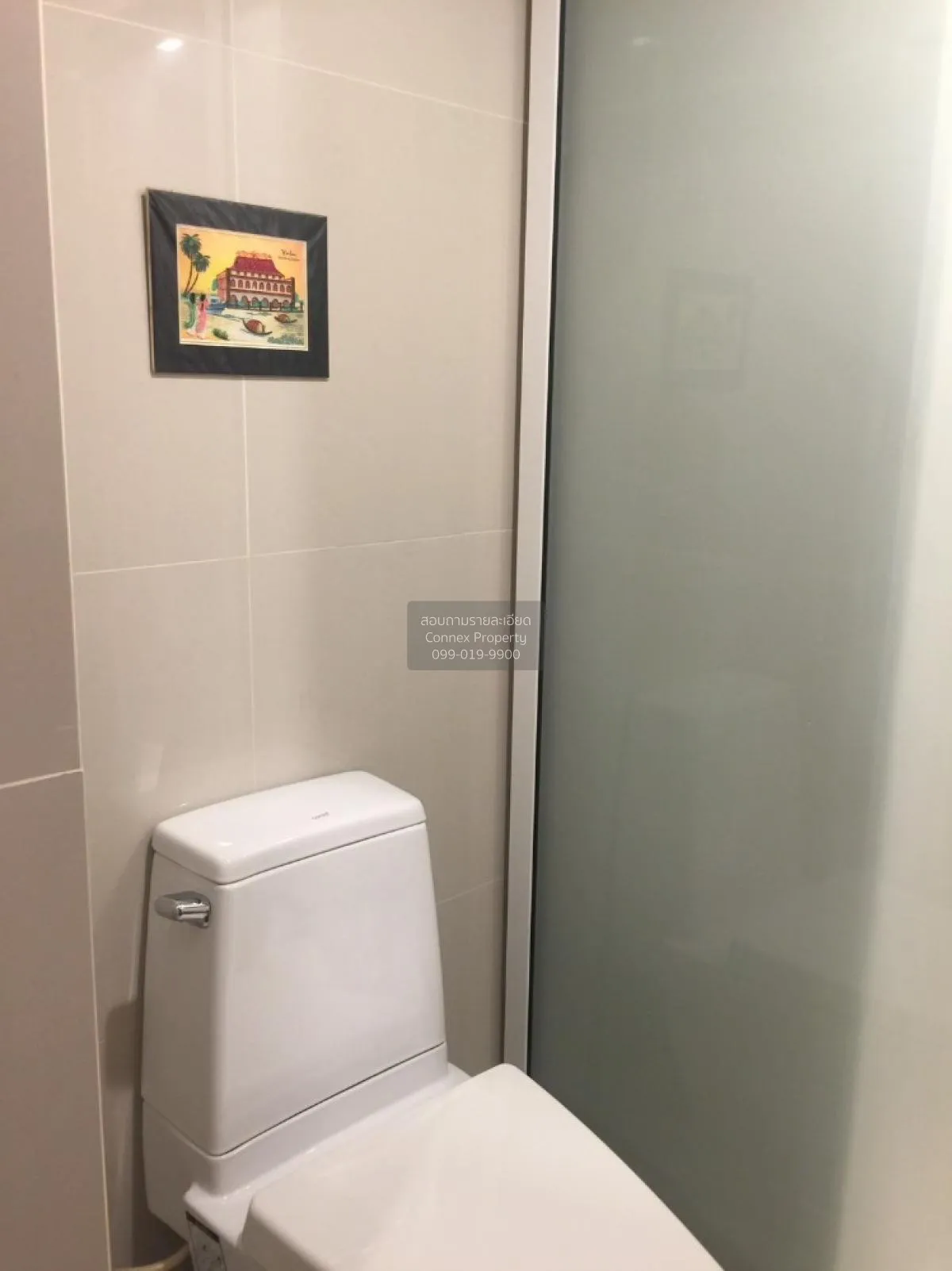 เช่าคอนโด  ริทึ่ม สุขุมวิท 50 BTS-อ่อนนุช พระโขนง เขต คลองเตย กรุ