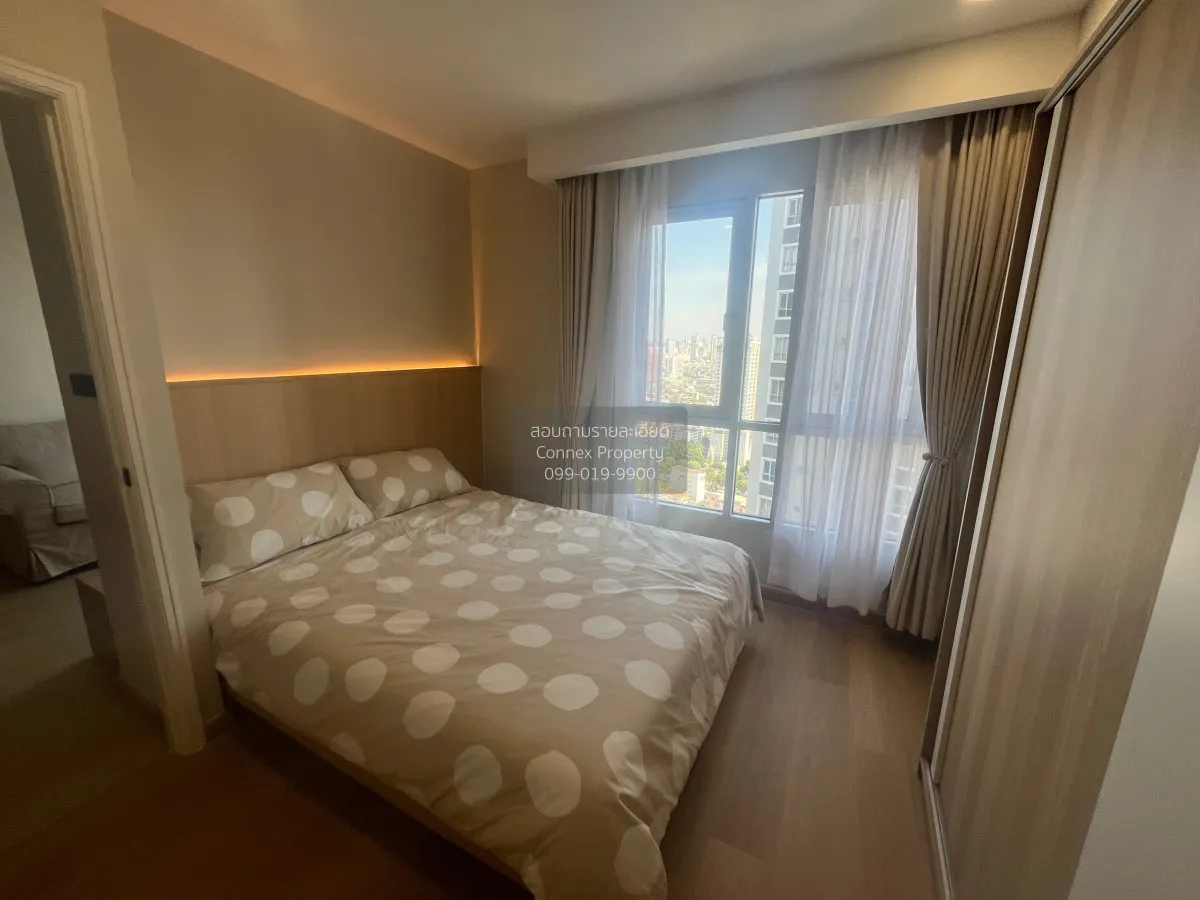 ขายคอนโด  ลุมพินี เพลส วอเตอร์ คลิฟ ฺBTS-เซนต์หลุยส์ ช่องนนทรี เข 3