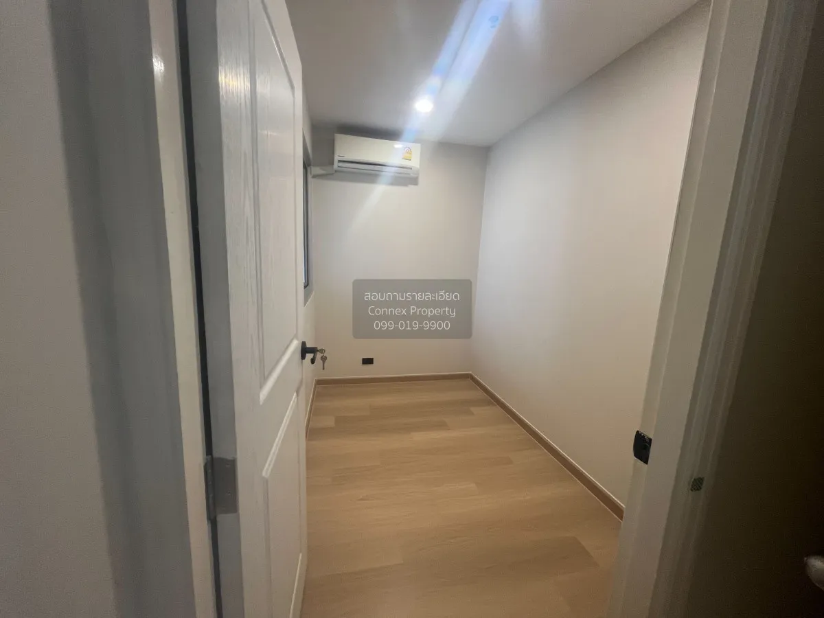 ขายคอนโด  ลุมพินี เพลส วอเตอร์ คลิฟ ฺBTS-เซนต์หลุยส์ ช่องนนทรี เข