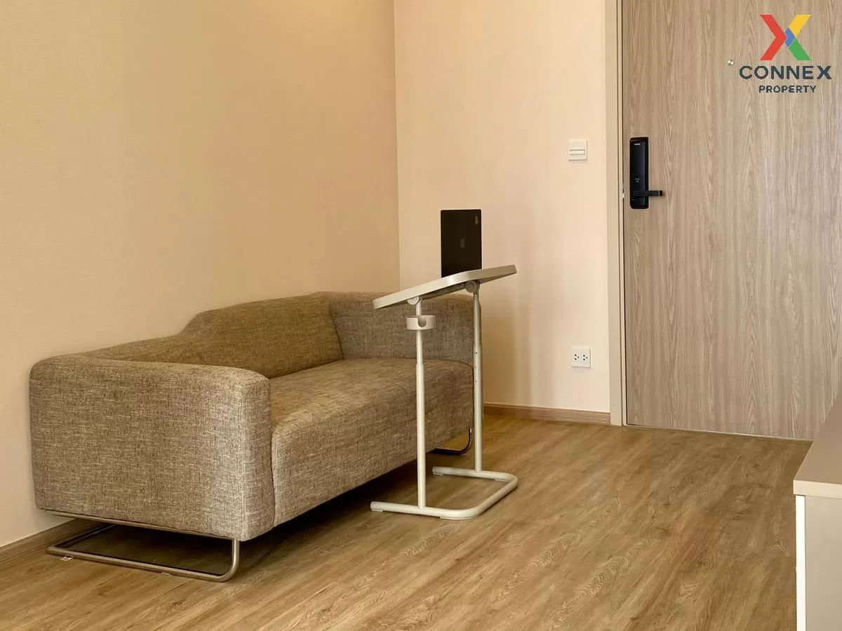 เช่าคอนโด  เดอะ เนสท์ จุฬา - สามย่าน  MRT-สามย่าน มหาพฤฒาราม เขต  2