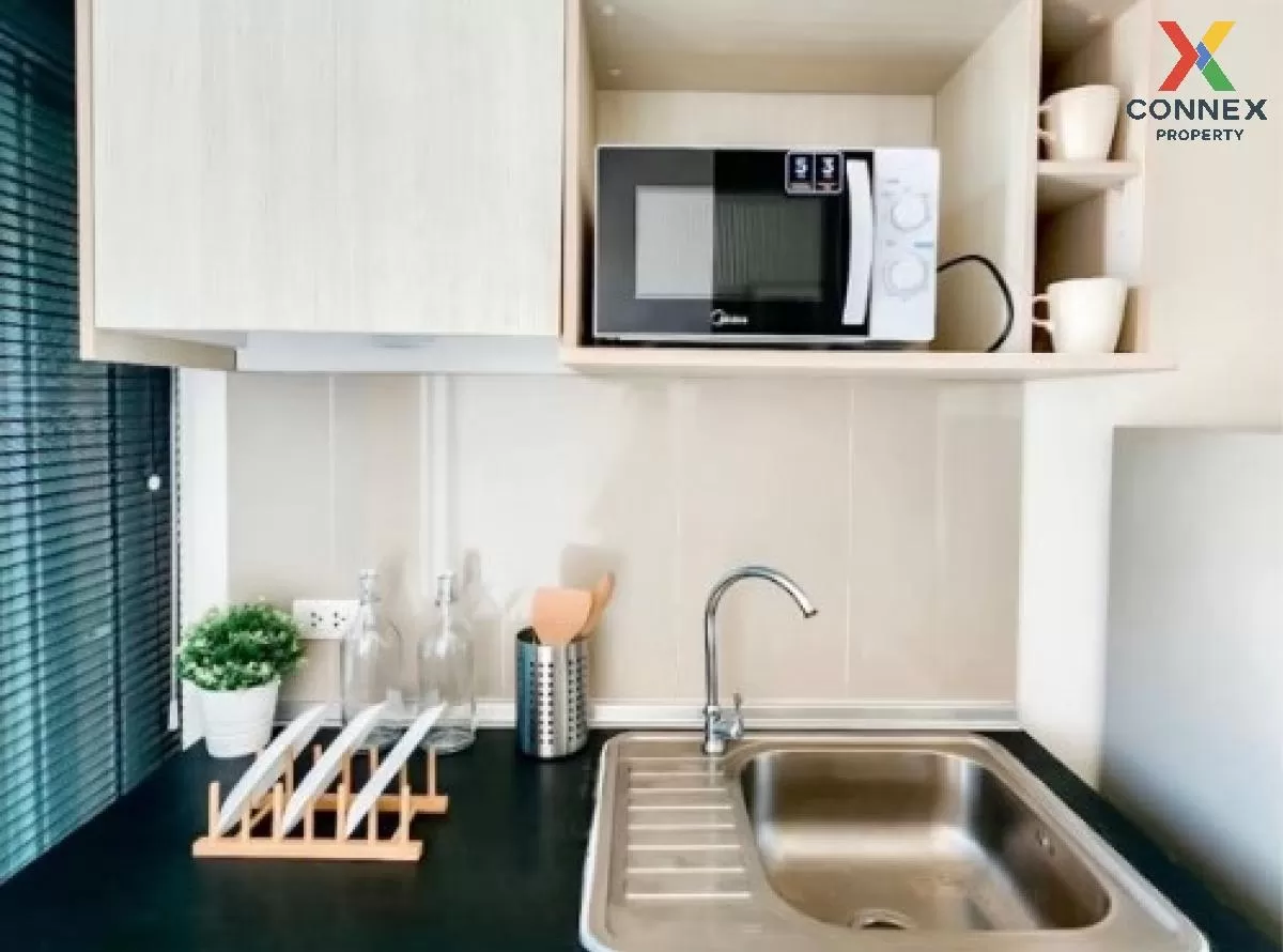 ขายคอนโด  แอสปาย รัตนาธิเบศร์ MRT-แยกนนทบุรี 1 บางกระสอ เขต ดอนเม ขายคอนโด  แอสปาย รัตนาธิเบศร์ MRT-แยกนนทบุรี 1 บางกระสอ เขต ดอนเม