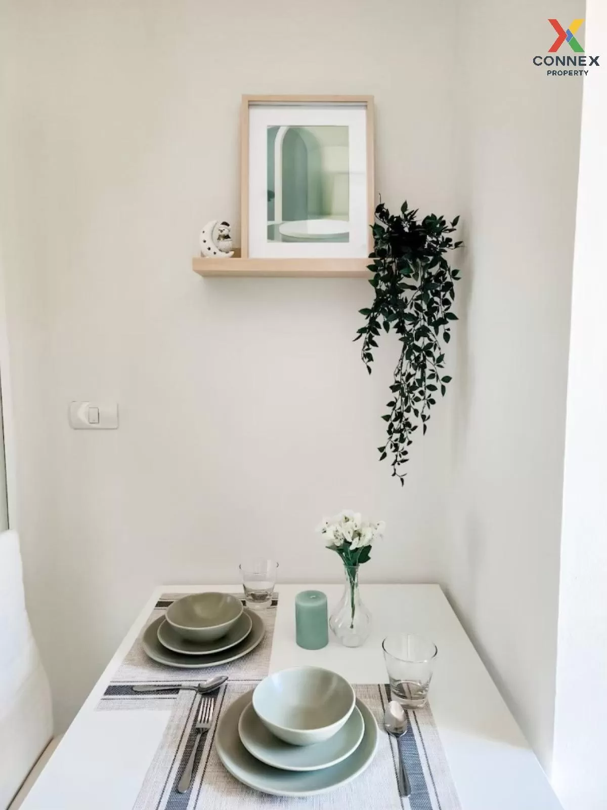 ขายคอนโด  แอสปาย รัตนาธิเบศร์ MRT-แยกนนทบุรี 1 บางกระสอ เขต ดอนเม ขายคอนโด  แอสปาย รัตนาธิเบศร์ MRT-แยกนนทบุรี 1 บางกระสอ เขต ดอนเม