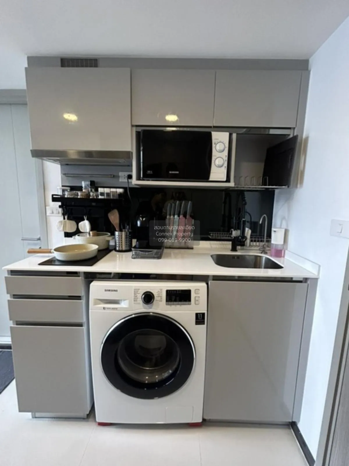 ขายคอนโด  ไนท์บริดจ์ สเปซ รัชโยธิน BTS-พหลโยธิน 24 จตุจักร เขต จต