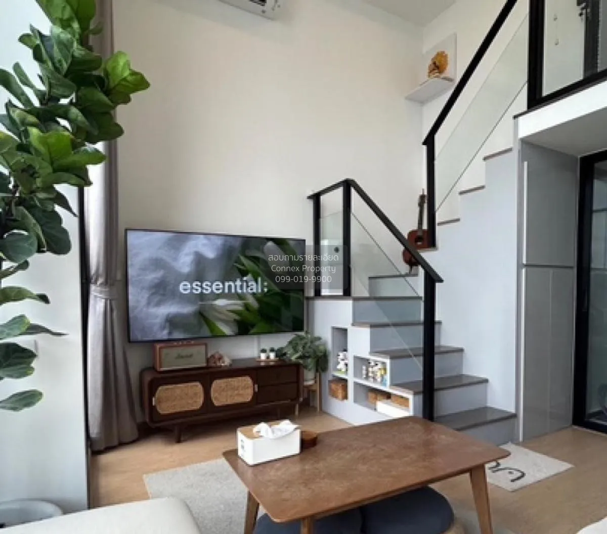 ขายคอนโด  ไนท์บริดจ์ สเปซ รัชโยธิน BTS-พหลโยธิน 24 จตุจักร เขต จต 3