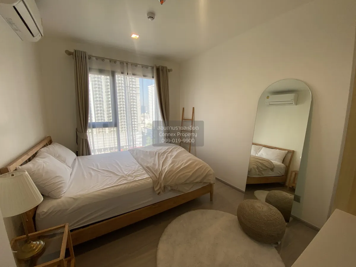 เช่าคอนโด  ไลฟ์ อโศก ไฮป์ พระราม 9 MRT-พระราม 9 มักกะสัน เขต ราชเ