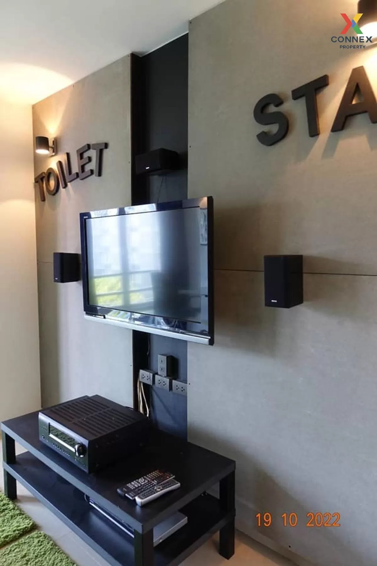 เช่าคอนโด  ไอ-เฮ้าส์ ลากูน่า การ์เด้น MRT-เพชรบุรี บางกะปิ เขต ห้ 3