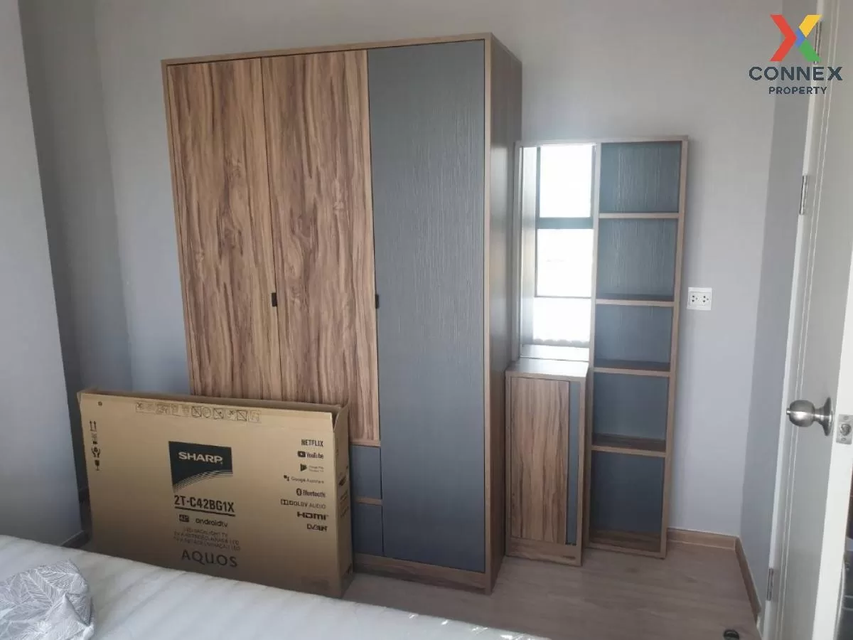 ขายคอนโด  เดอะ ทรี หัวหมาก อินเตอร์เชนจ์ หัวหมาก เขต บางกะปิ กรุง ขายคอนโด  เดอะ ทรี หัวหมาก อินเตอร์เชนจ์ หัวหมาก เขต บางกะปิ กรุง