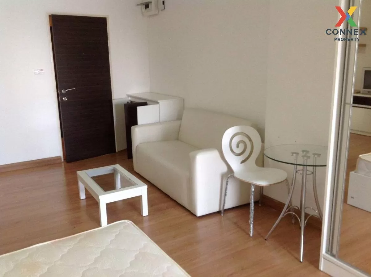 เช่าคอนโด  ศุภาลัย ซิตี้ รีสอร์ท รามคำแหง ARL-รามคำแหง หัวหมาก เข 1