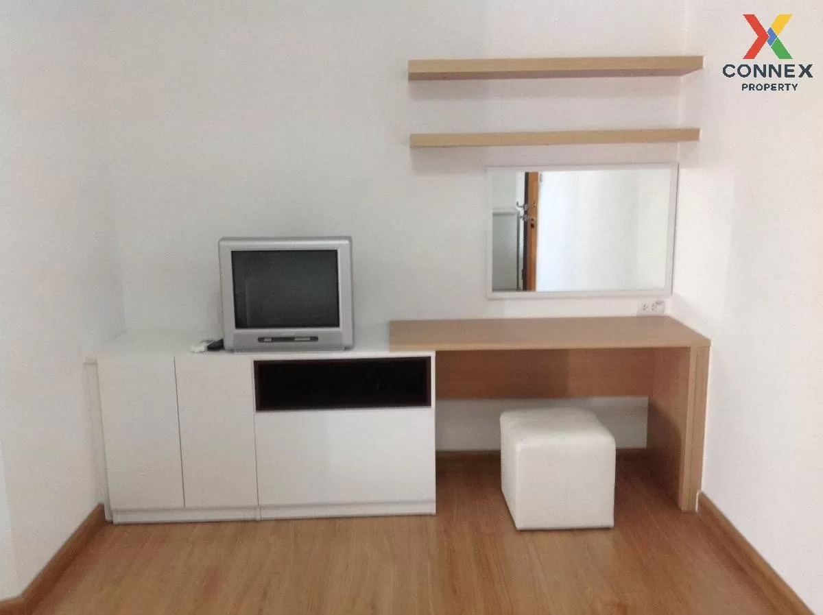 เช่าคอนโด  ศุภาลัย ซิตี้ รีสอร์ท รามคำแหง ARL-รามคำแหง หัวหมาก เข 2