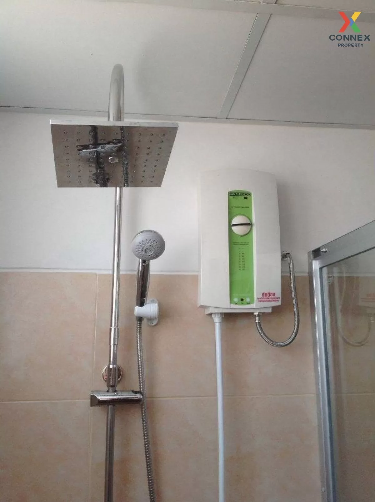 เช่าคอนโด  ศุภาลัย ซิตี้ รีสอร์ท รามคำแหง ARL-รามคำแหง หัวหมาก เข