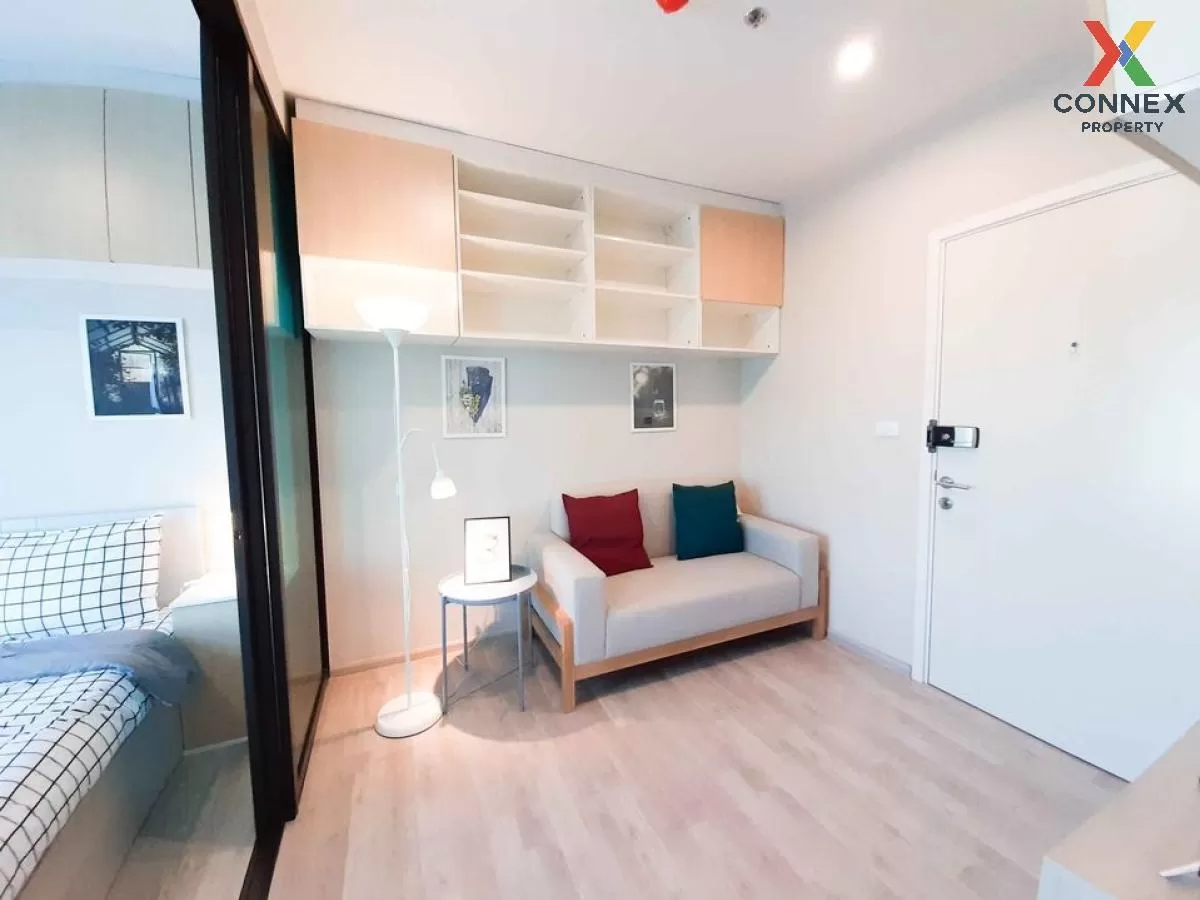 เช่าคอนโด  เดอะ ไพรเวซี่ พระราม 9 ARL-รามคำแหง สวนหลวง เขต สวนหลว 1