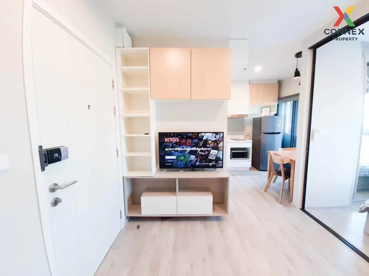 เช่าคอนโด  เดอะ ไพรเวซี่ พระราม 9 ARL-รามคำแหง สวนหลวง เขต สวนหลว 2