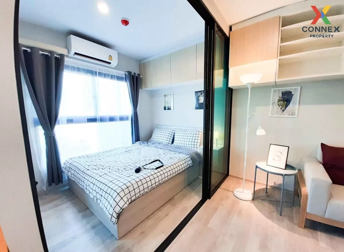 เช่าคอนโด  เดอะ ไพรเวซี่ พระราม 9 ARL-รามคำแหง สวนหลวง เขต สวนหลว 3