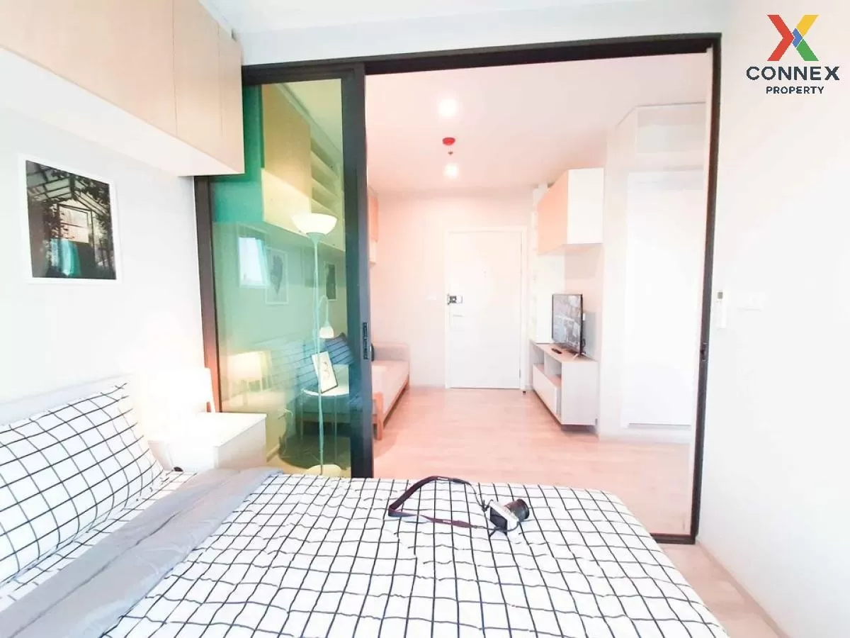 เช่าคอนโด  เดอะ ไพรเวซี่ พระราม 9 ARL-รามคำแหง สวนหลวง เขต สวนหลว