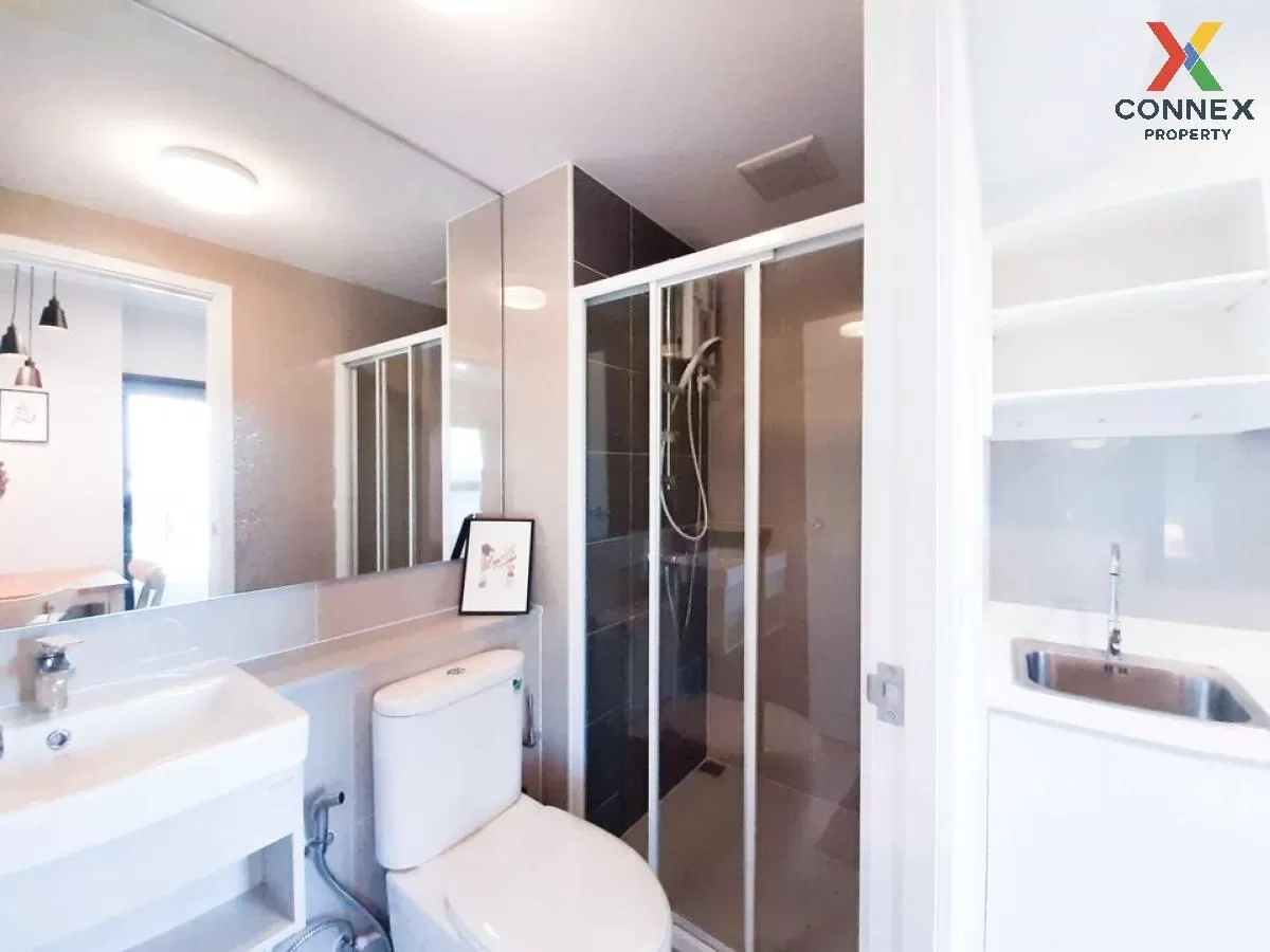 เช่าคอนโด  เดอะ ไพรเวซี่ พระราม 9 ARL-รามคำแหง สวนหลวง เขต สวนหลว