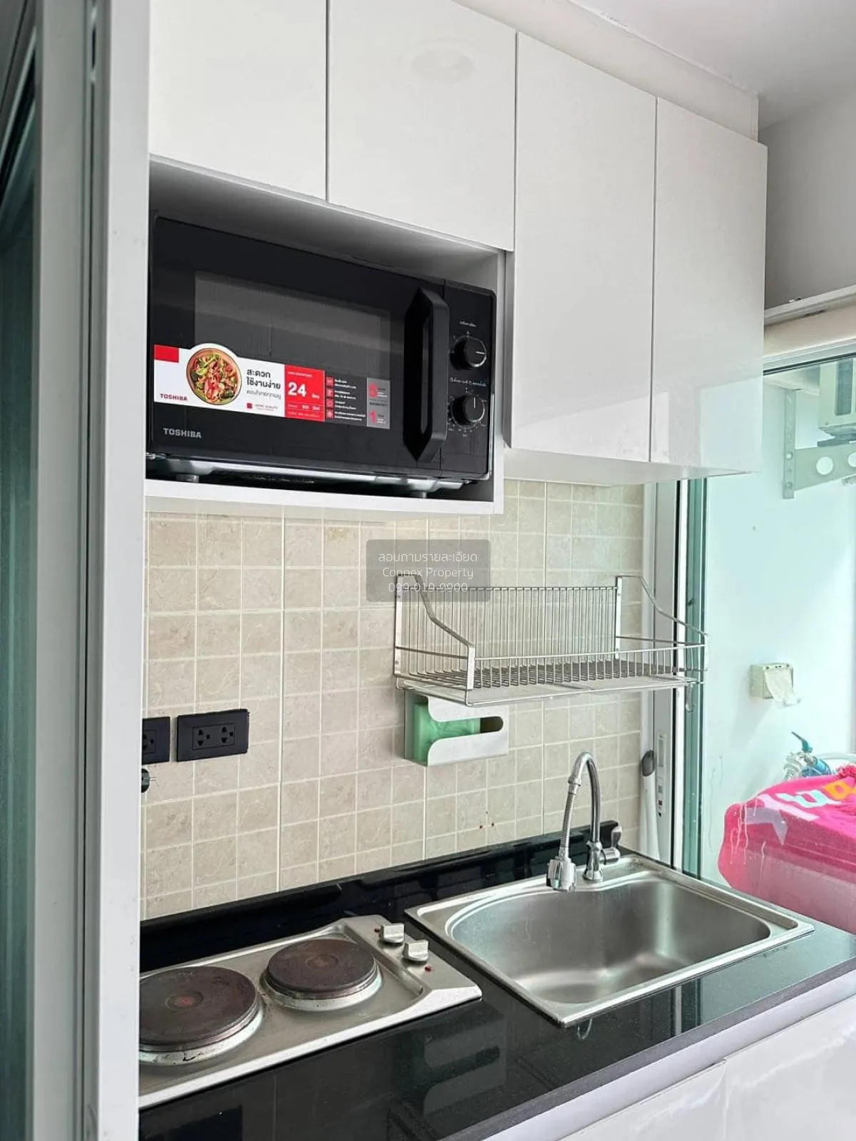 ขายคอนโด   รีเจ้นท์โฮม บางซ่อน MRT-บางซ่อน บางซื่อ เขต บางซื่อ กร 4