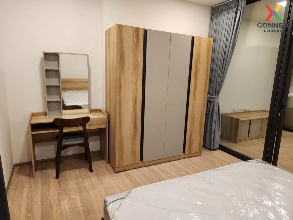 เช่าคอนโด  เอ็กซ์ที พญาไท BTS-พญาไท ถนนพญาไท เขต ราชเทวี กรุงเทพ 