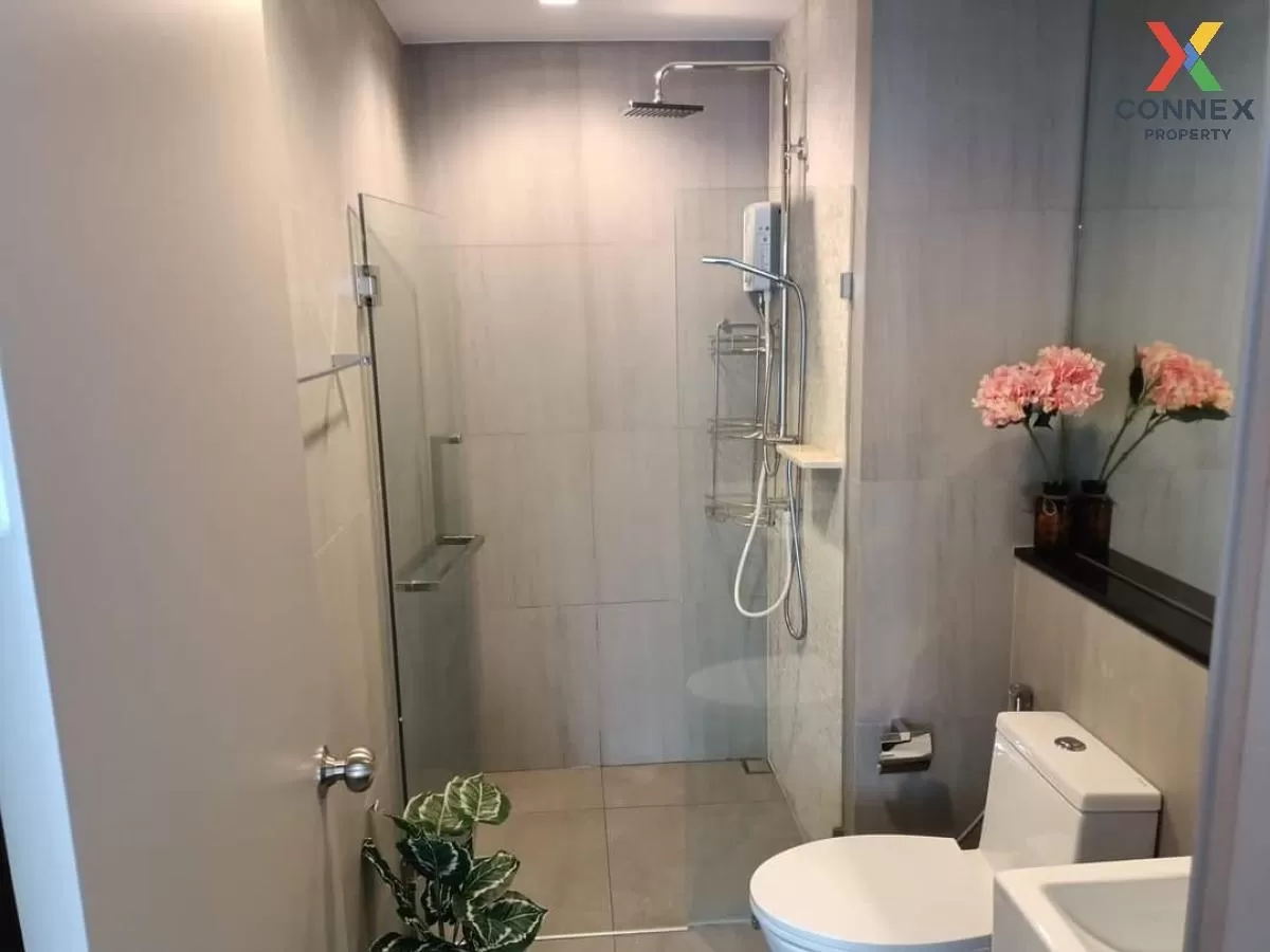 For Rent Condo , The Politan Aqua , high floor , MRT-Phra Nang Kl