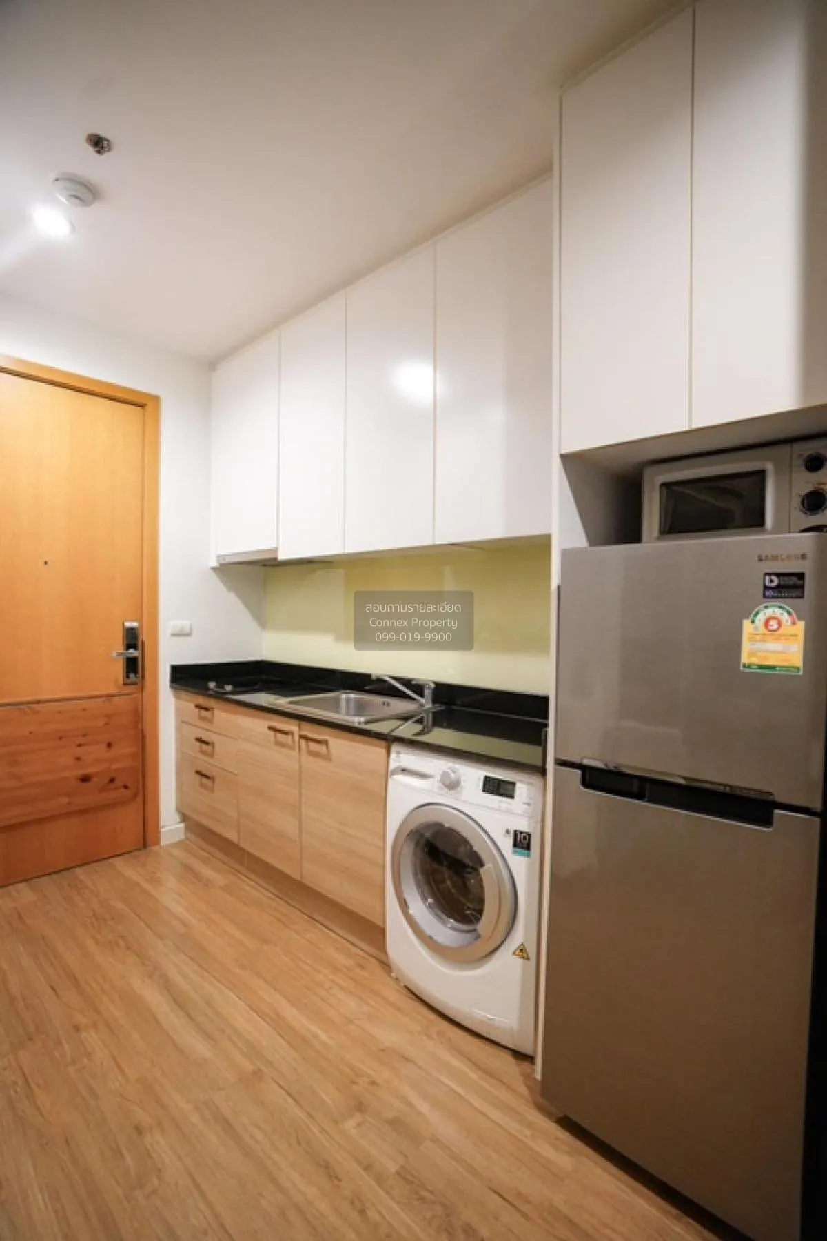 ขายคอนโด  เซอร์เคิล คอนโดมิเนียม MRT-เพชรบุรี ถนนเพชรบุรี เขต ราช