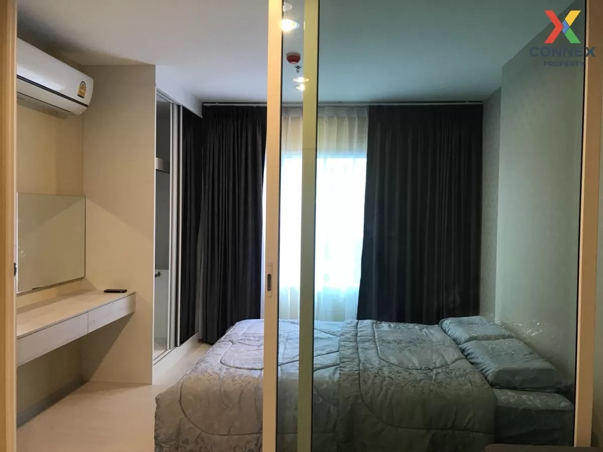 For Rent Condo , Aspire Erawan , BTS-Chang Erawan , Bang Duan , D 1
