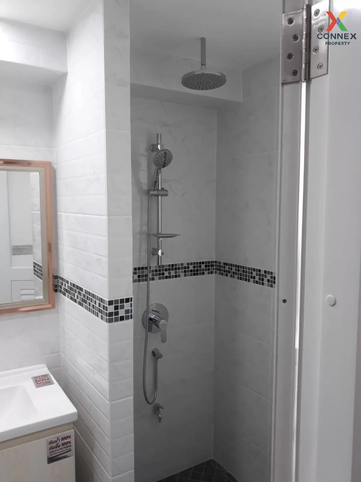 เช่าคอนโด  มาย รีสอร์ต แบงค์คอก MRT-เพชรบุรี บางกะปิ เขต ห้วยขวาง